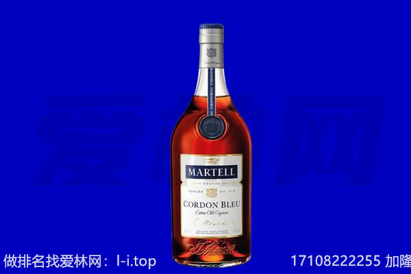 锦州太和区马爹利回收.jpg