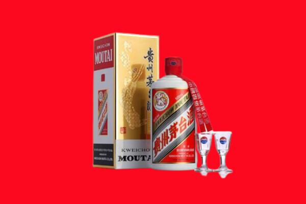 锦州太和区回收贵州茅台酒